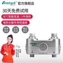 늟�ˮ�����ܐa���y�Ԅӿ؜ػ�ˮ�y��ԡ��������_�P���^��ȫ���