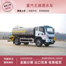 ��������10����ˮ܇�r�� �P���L��׼���G������܇ �S�ҽ����N���c