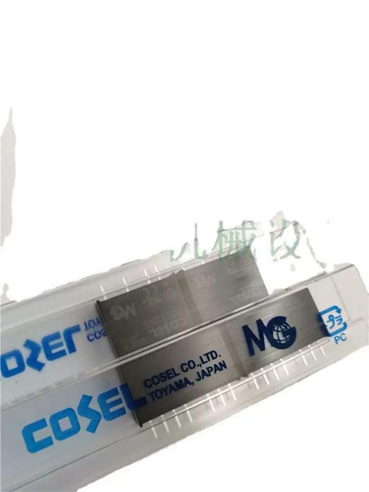 Преобразователь питания COSEL PBA300F-12-U CHS1202415-L5