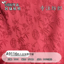 ����ʽ�Ứ���Ϸ��˽z�������~���ϝh�����۹��L�Ứ�I�R����ȹ��