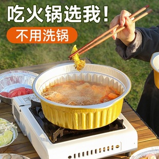 �����a�����һ�����偾�¶�I��ʽ�t����Ұ�͟����X��偲;߿��t