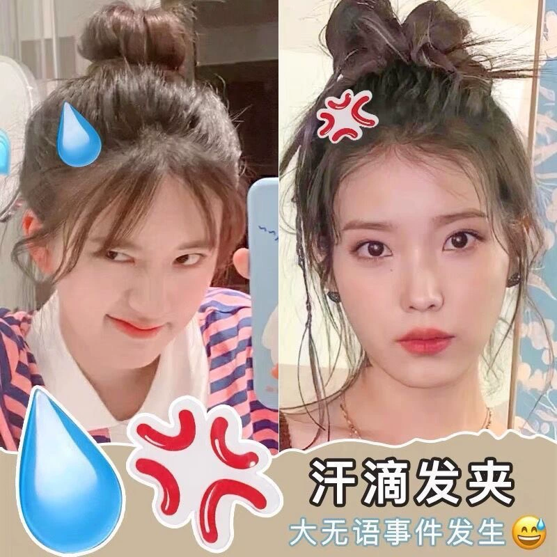 EMO emoticon kit sends a stuck water droplets, speechless, anger head jewelry, acrylic sweaty side clip creative strange hair accessories