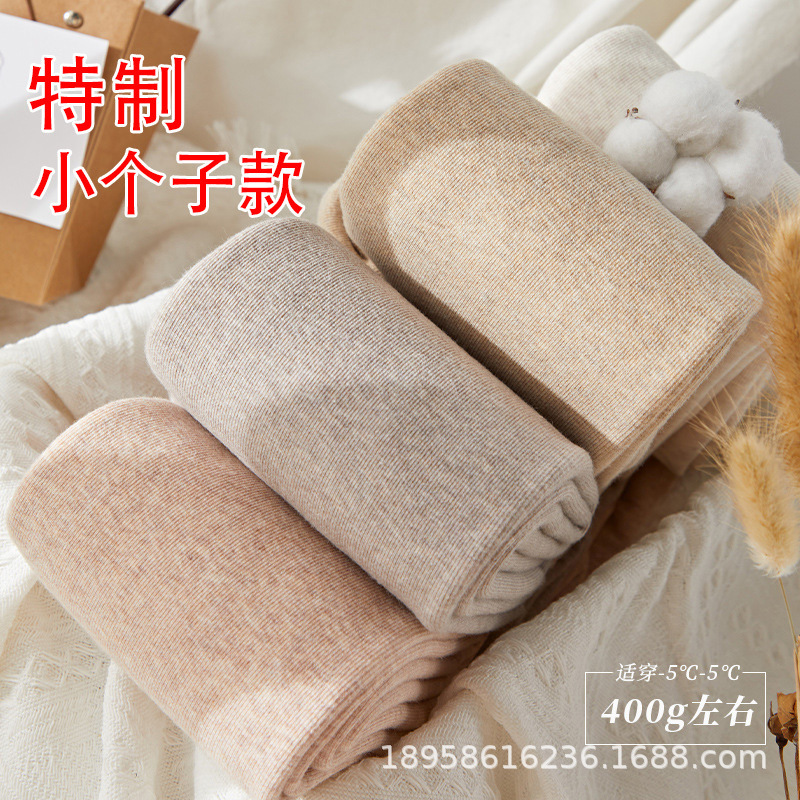 Short and small leggings short women's autumn and winter fleece-lined thick pantyhose cotton slimming vertical stripes step-on outer wear