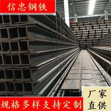 �Ĵ��ɶ�H���䓽Y��ƽ̨֧��������|Q235BQ355B�ͺϽ�Ҏ���Rȫ