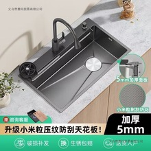 304���P�ˮ�ۏN���w���ٲ�����ϴ������A�¿�߶�С����һ�wʽ