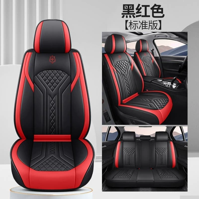 Cross-Border Car Seat Covers, Four-Season: Four Seasons Pad - black-and-red-standard-version-full-leather-general-purpose