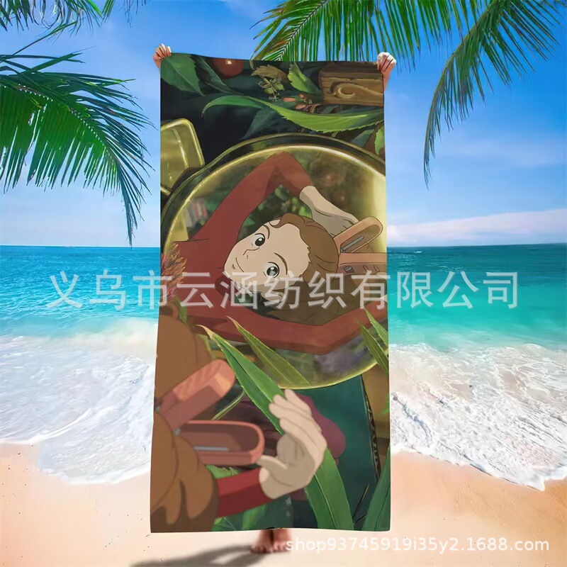 Children's Cartoon Totoro Beach Towel Cool Quick-Drying Sunscreen Portable Bath Towel Outdoor Travel Seaside Picnic