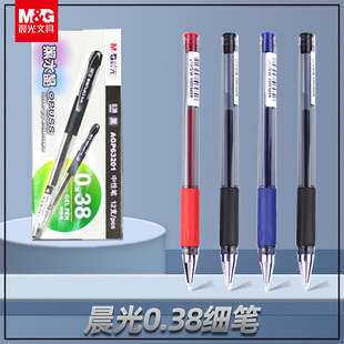 ��MG���ˮ�����ԹPС�W��ˢ�}�P0.38ȫᘹ������k��ؔ�պں��ֹP