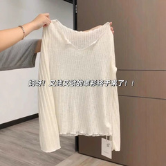 早春フランス微透木耳元vネック長袖女性純欲薄タイプ日焼け止めブラウスゆるいtシャツ高級感上着