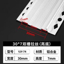 �X�Ͻ��⠝��ۼ��b�����⠝�տ��b��l���۾��l�p�ӷָ�l