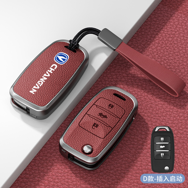 유형 D 삽입 시작 화산 빨간색 아연 합금 쉘 + 핸드 로프