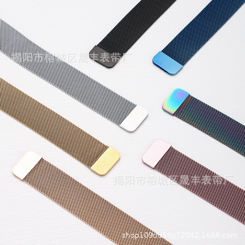 Suitable for Apple Watch8 milanis watch strap iWatch9 SE Apple milanis watch strap