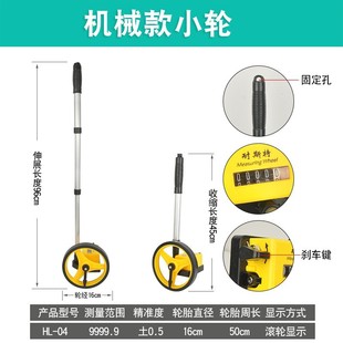 �y��݆���ƝL݆ʽ�y���x��·܇���Cе���@����L���Ƴ߹��̜y����