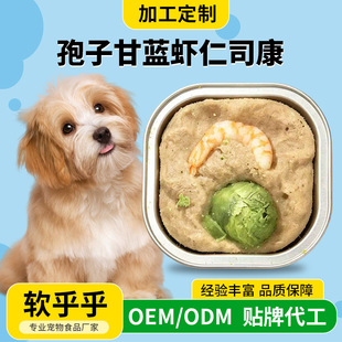 ������ʳ�������Ӹ��{�r��˾����؈С�д���ȮӖ��������ʳ�ɴ���