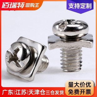 �C���Ӿ������ݽz��ʮһ�ֱP�^�A�^���M�Ϸ��|�������M3.5M4M5