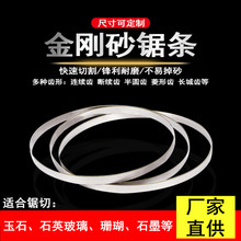 ����ɰ䏗l�и�ʯӢ����ʯī����ɰ��䏗lʯī�и䏙C䏴�䏗l