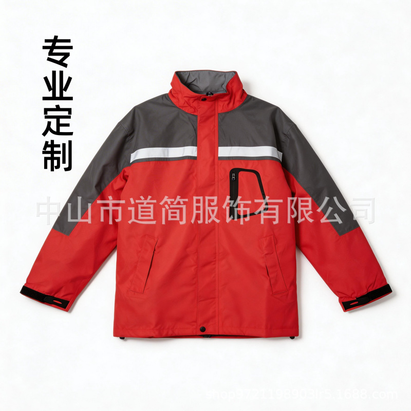 Customized Foreign Trade Retro Color-Block Reflective Strip Stand-Collar Windbreaker Jacket Outdoor Windproof Jacket Coach Workwear Jacket Customized Foreign Trade Retro Color-Block Reflective Strip Stand-Collar Windbreaker Jacket Outdoor Windproof Jacket Coach Workwear Jacket