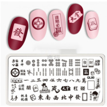 ���L�Dӡ�������Lָ�׷�ʽӡ��ӡ�Ͳ��L䓰�ģ��������ӡ����