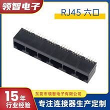 ����ֱ��RJ45ȫ��1*6��ʽ180�Ȳ��W��8P8C�W������52��ɫ��ʽ