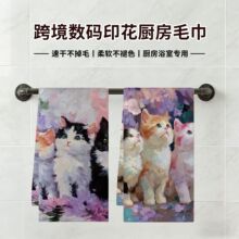 �羳�¿ͨӡ��ϴ���ϴ����ë�����ò���Ĩ���������������