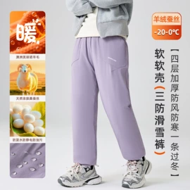 童打底裤;童裤;童打底衫