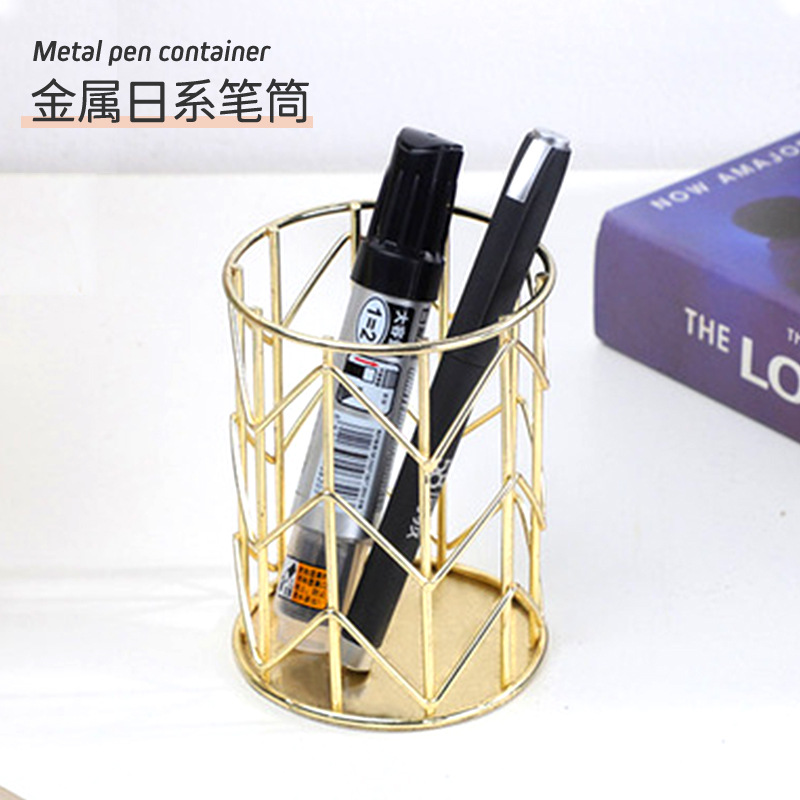 Nordic Creative Pen Holder Desktop Storage Electroplated Office Organizer Storage Box Eyebrow Pencil Makeup Brush Storage Tube Stationery