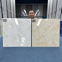 㶫ůɫʯשͨʯשĥذש800x800