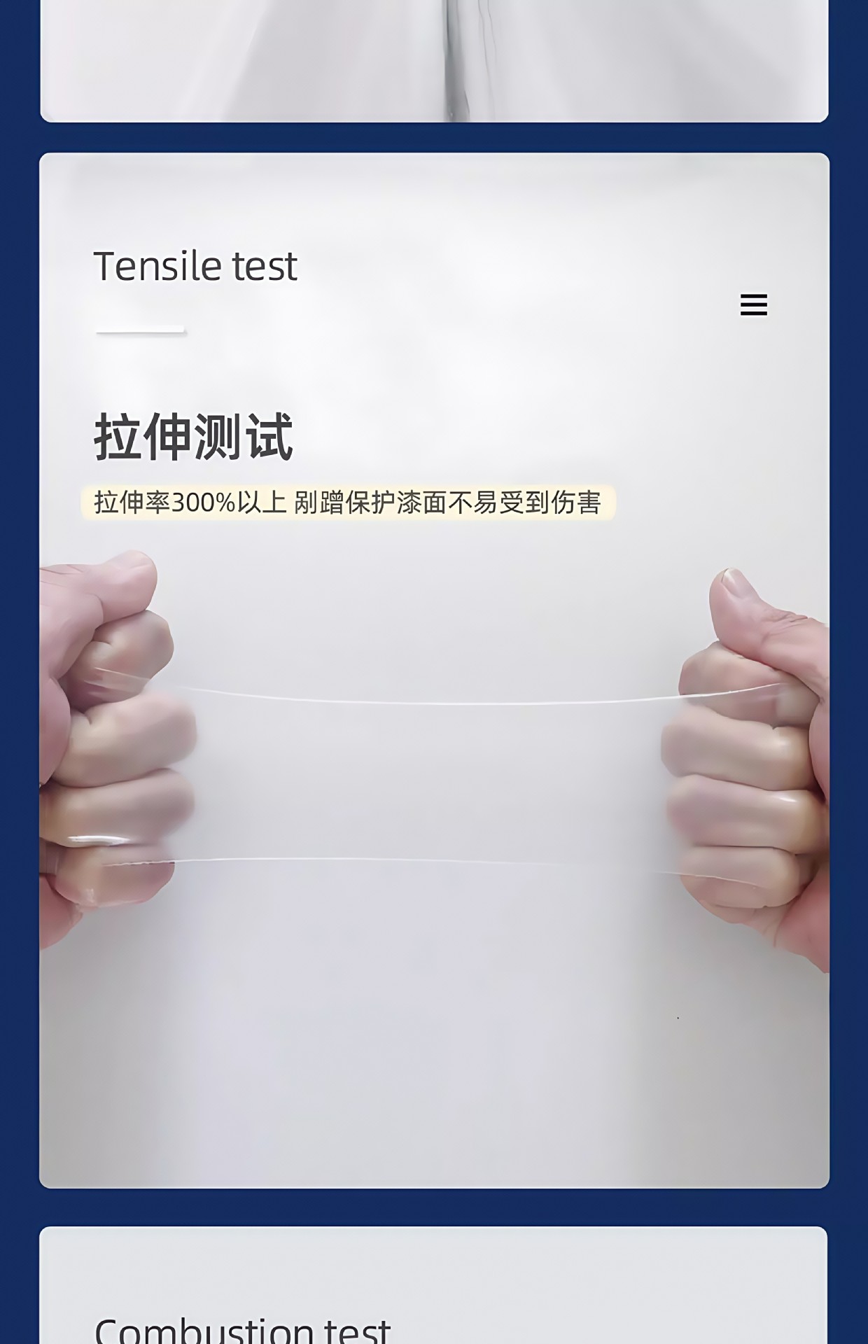 Dupont Tpu Invisible Car Body Film Anti-Scratch Transparent Matte Black Car Paint Protection Film Wholesale
