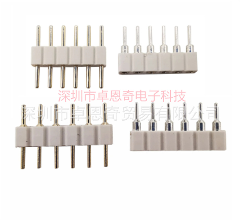 LED6p公母插座2.0mm 6pin圆排针排母RGBWW灯带2.54mm白色插针连接