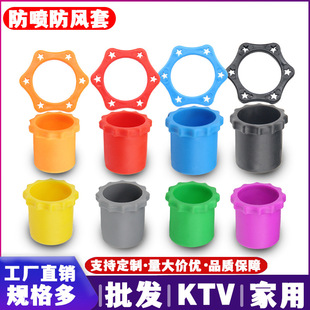 KTVԒͲ���LȦ�����Ľ�ͨ�ñ��oȦ��β�����Ƿ���Ȧ�����L����Ȧ