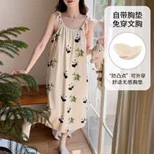 �ļ��n��˯ȹŮ�������ܷ��ވA�Iϵ��˯ȹ���̶��؉|��Ů���B��ȹ