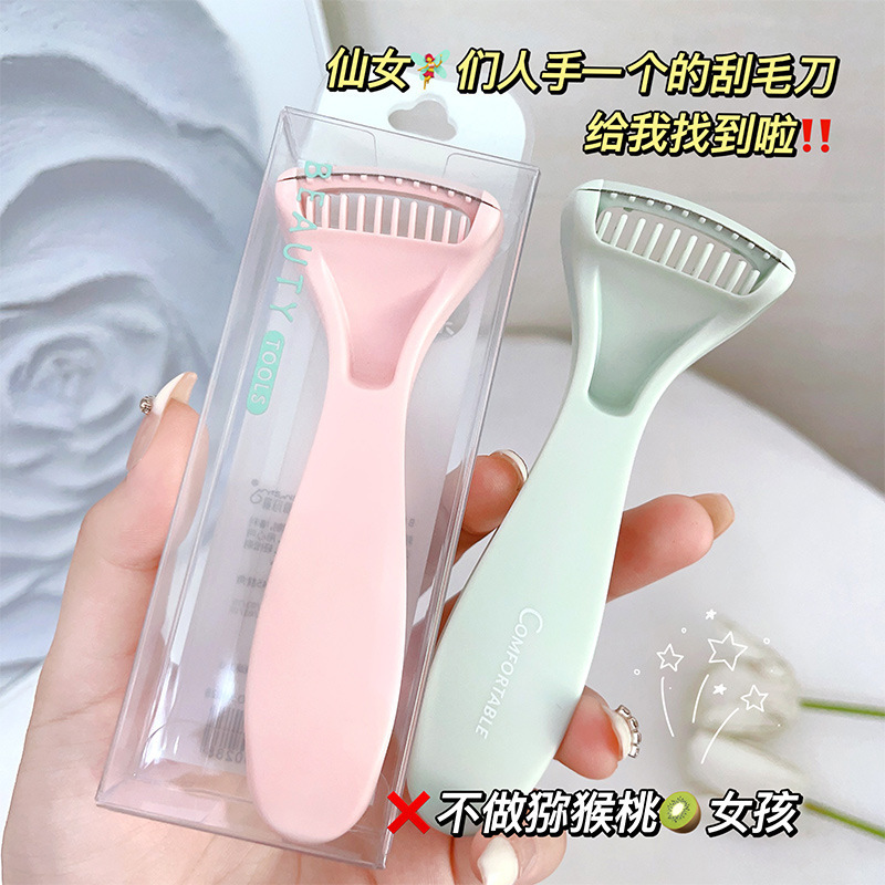 Snow Mary Non-Sensory Armpit Razor Summer Macro Razor Manual Leg Shaving Razor X9028