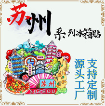 �K�ݱ����N�����Ą����μo��Ʒľ�|�����N����ԭ����ˇƷ