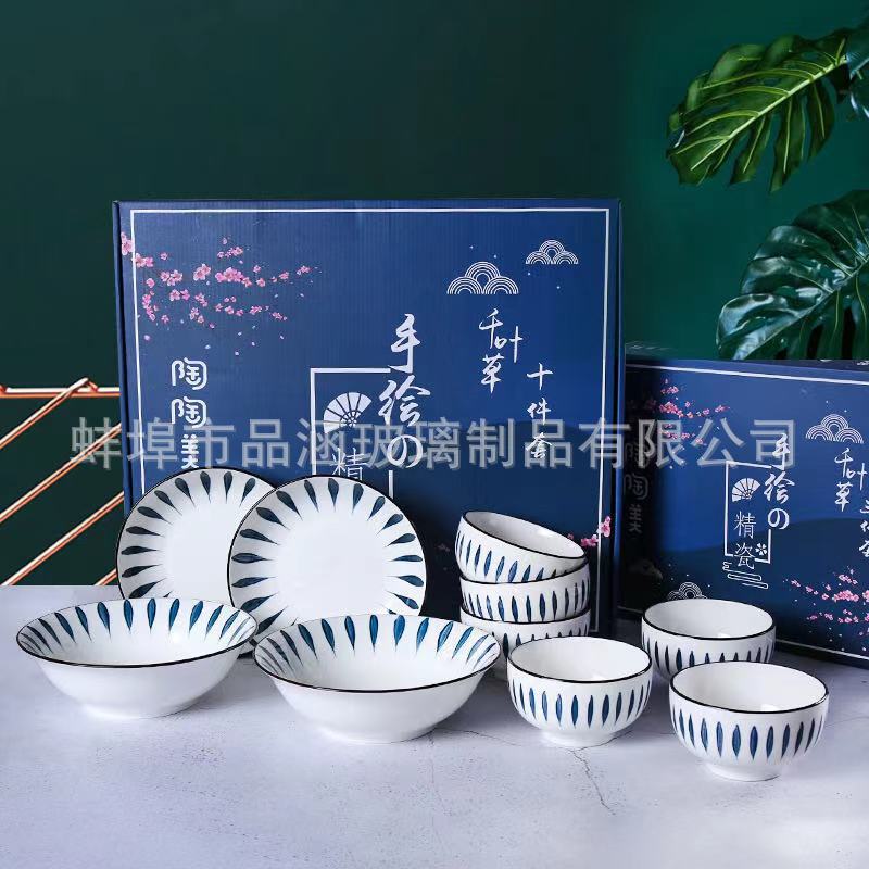 Japanese-style Ceramic Bowl and Dish Set Underglaze Color Chiba Large Soup Bowl and Dish Set of Six-piece Promotional Gift Bowl