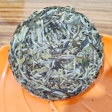 福鼎白茶18年一級白牡丹100g茶餅高山毫香白茶源產地茶葉廠家批發