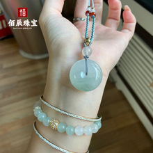 天山翠平安扣吊坠新疆金丝玉白玉带翠玉石玉器挂件直播货源批发