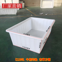 ţ����K1100LӡȾ�S���D���ݷ�Ͱ��ˤ�L���L���β�ˮ�a�Bֳ��