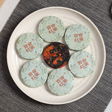 ���l��ϼt��   �ٺϼt��С�A�  �ٺϻ��M���P�c�t��