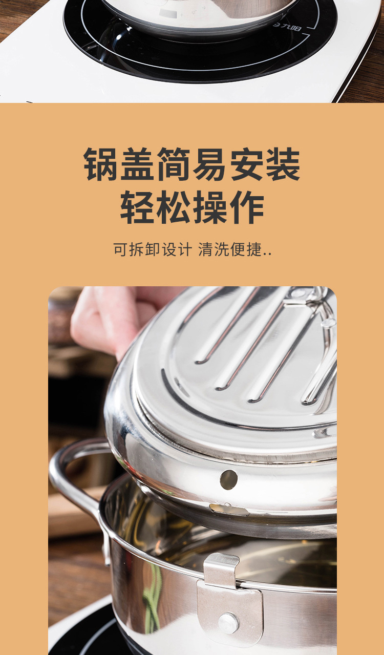 详情_08.jpg