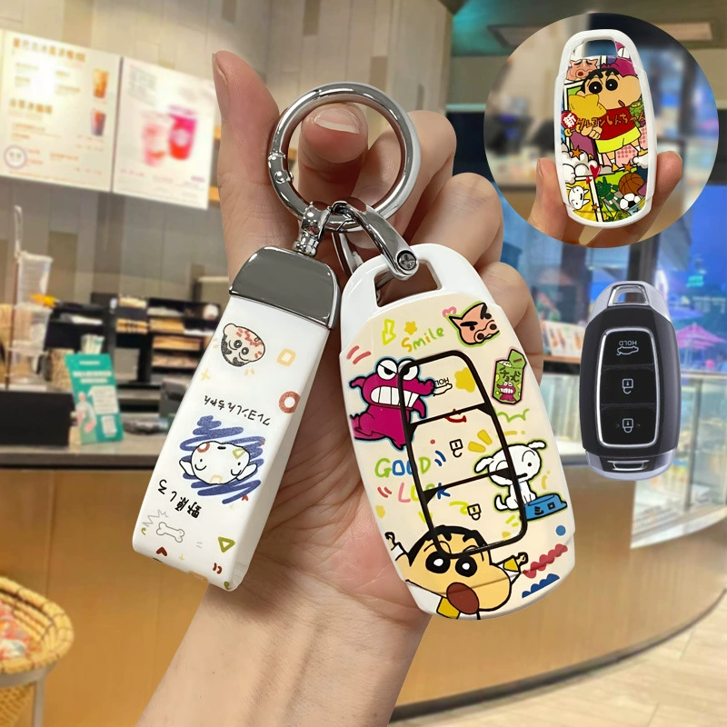 Набор чехлов для ключей для Beijing Modern: ix35/Longdong/Mingtu/Lead/Elantra/ix25/Rennafista/Yuena, защита кнопки