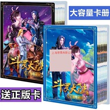 ���_��ꑵĿ����ղ؃Դ��������A�濨���ռ����ռ{������������