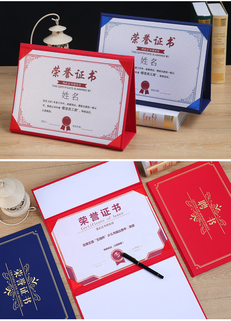 证书-2_17.jpg