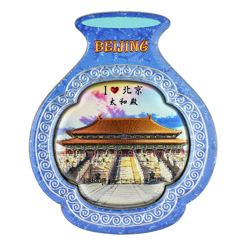 Beijing Cultural and Creative Refrigerator Sticker Tiananmen Great Wall Forbidden City Temple of Heaven Bird's Nest Tourist Souvenir Wood Epoxy Magnetic Sticker