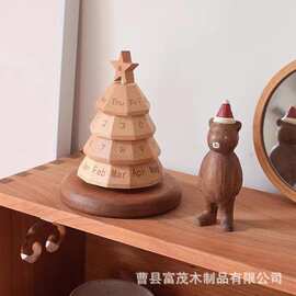 新款圣诞树造型木质日历可旋转装饰台历办公室装饰万年历新年礼物