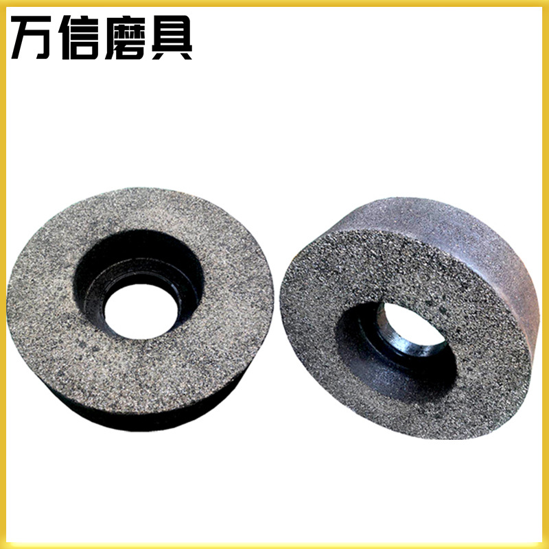 厂家供应 300*90*100 单面凹树脂砂轮 球墨铸铁管倒角打磨沙轮