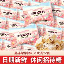 ����ͮ��L��Խݮѩ���ֽY���c���ֵϲ�ǻ�c�д��ǹ���ʳ���l