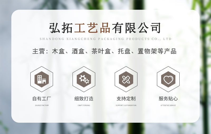 简约款1