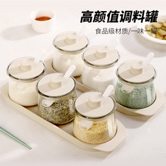 調味料箱ガラス塩缶蓋付きキッチン家庭用調味料ボトル台所用品調味料缶セット