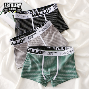 ���������lֱ�N�l�y��ƽ����ƽ����������͸���Ѓ�ѝƽ��ѝһ����