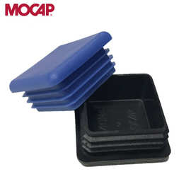 【量大可议价】40*40塑料管塞 方管堵头 方管内塞 50*50四方堵头